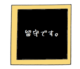 Fairy in the mirror sticker #1610644