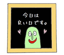 Fairy in the mirror sticker #1610646