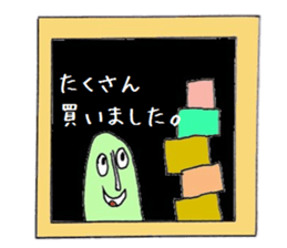 Fairy in the mirror sticker #1610649