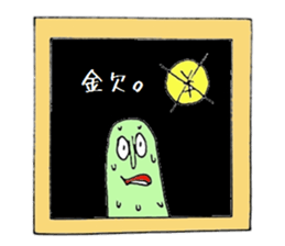 Fairy in the mirror sticker #1610650