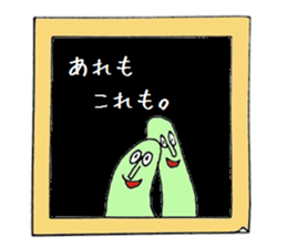 Fairy in the mirror sticker #1610651