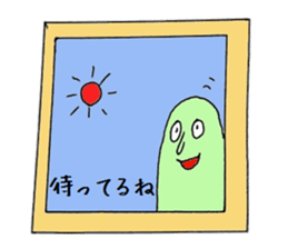 Fairy in the mirror sticker #1610652