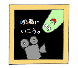 Fairy in the mirror sticker #1610653