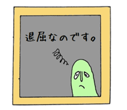 Fairy in the mirror sticker #1610655