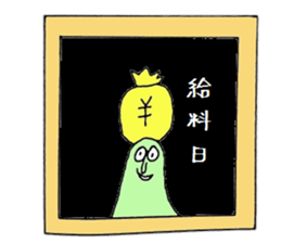 Fairy in the mirror sticker #1610656