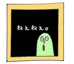 Fairy in the mirror sticker #1610657