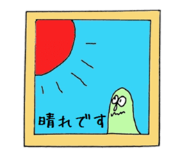 Fairy in the mirror sticker #1610658