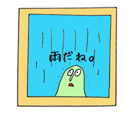 Fairy in the mirror sticker #1610659