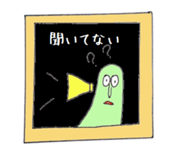 Fairy in the mirror sticker #1610664