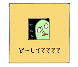 Fairy in the mirror sticker #1610668