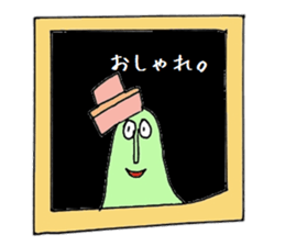 Fairy in the mirror sticker #1610671