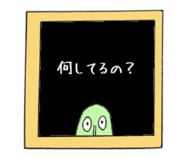 Fairy in the mirror sticker #1610672