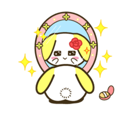 My lovely Paul sticker #1610687