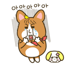 My lovely Paul sticker #1610688