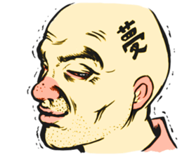 Great Nice Guy sticker #1610755