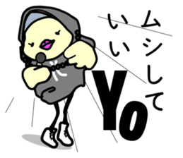 It was surely read, but no response yet. sticker #1610807