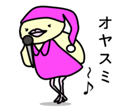 It was surely read, but no response yet. sticker #1610814