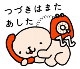 It was surely read, but no response yet. sticker #1610818