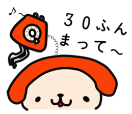 It was surely read, but no response yet. sticker #1610820