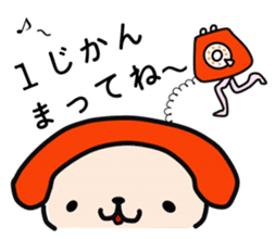 It was surely read, but no response yet. sticker #1610821