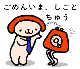 It was surely read, but no response yet. sticker #1610826