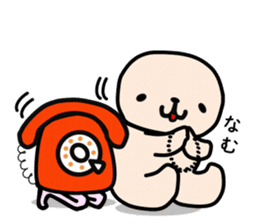 It was surely read, but no response yet. sticker #1610828