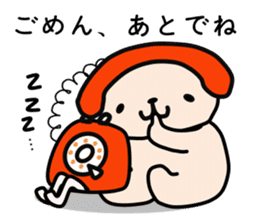 It was surely read, but no response yet. sticker #1610829