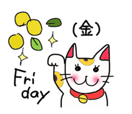 Mimi and ABC sticker #1610983