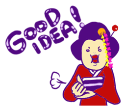 GEISHA GIRL MISAKI sticker #1611042