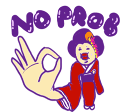 GEISHA GIRL MISAKI sticker #1611050