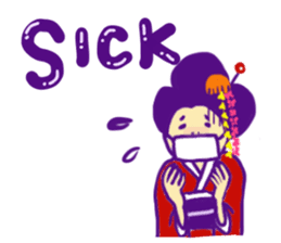 GEISHA GIRL MISAKI sticker #1611059