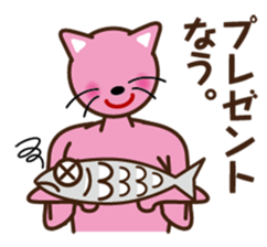 The feeling of a dog. sticker #1611116