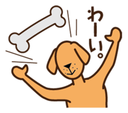 The feeling of a dog. sticker #1611117