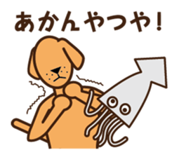 The feeling of a dog. sticker #1611118