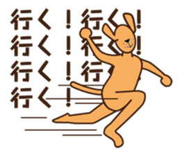 The feeling of a dog. sticker #1611124