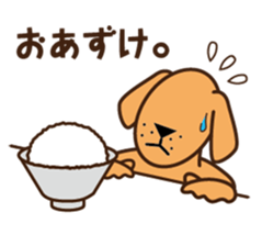 The feeling of a dog. sticker #1611126