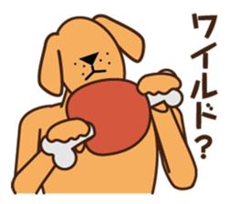 The feeling of a dog. sticker #1611133