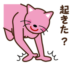 The feeling of a dog. sticker #1611138