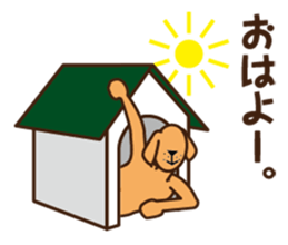 The feeling of a dog. sticker #1611140