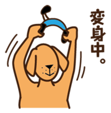 The feeling of a dog. sticker #1611144