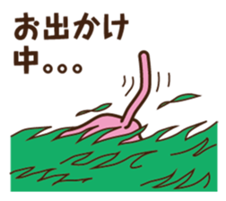 The feeling of a dog. sticker #1611147