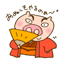 MIKIMARU sticker #1611169