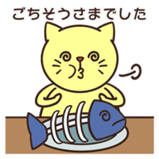 The Cat man sticker #1611235