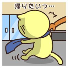 The Cat man sticker #1611246