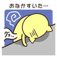 The Cat man sticker #1611248