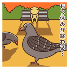 The Cat man sticker #1611266