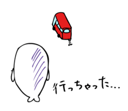 siro of a seal sticker #1611321