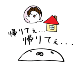 siro of a seal sticker #1611324