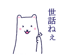 LOVE GUNMA sticker #1611435