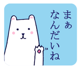 LOVE GUNMA sticker #1611437